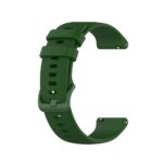 Λουράκι Σιλικόνης Dot Band Sonique 18mm για Garmin Forerunner255S/Venu 2S/vivomove 3S/vivoactive 4S Χακί